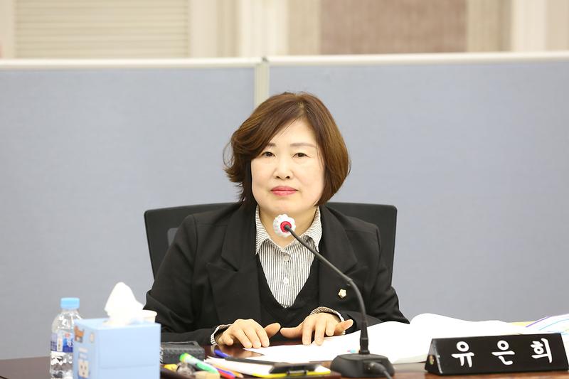 2023년도 행정사무감사 5일 차(유은희위원) 사진