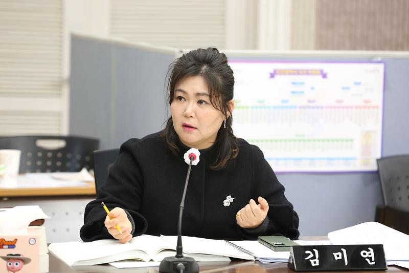 2023년도 행정사무감사 6일 차(김미연 위원) 사진