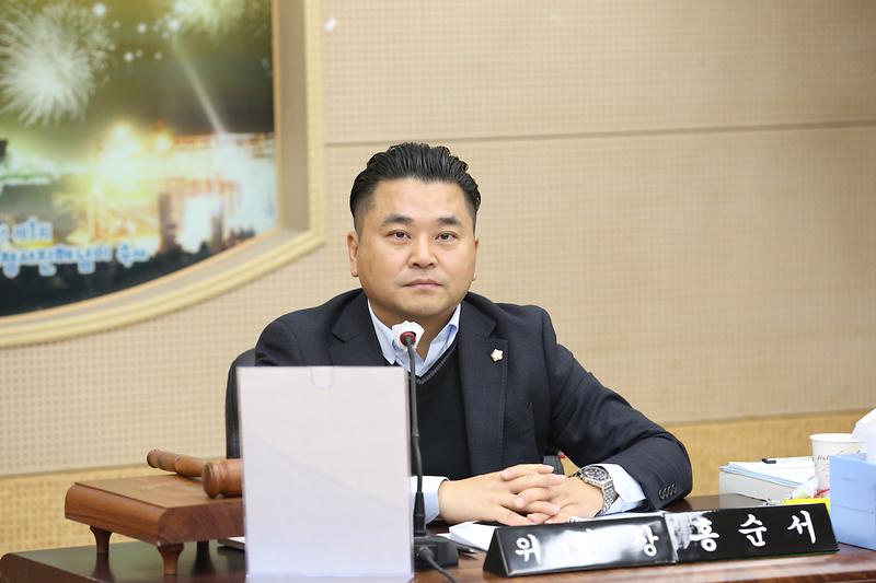 2023년도 행정사무감사 6일 차(홍순서 위원장) 사진