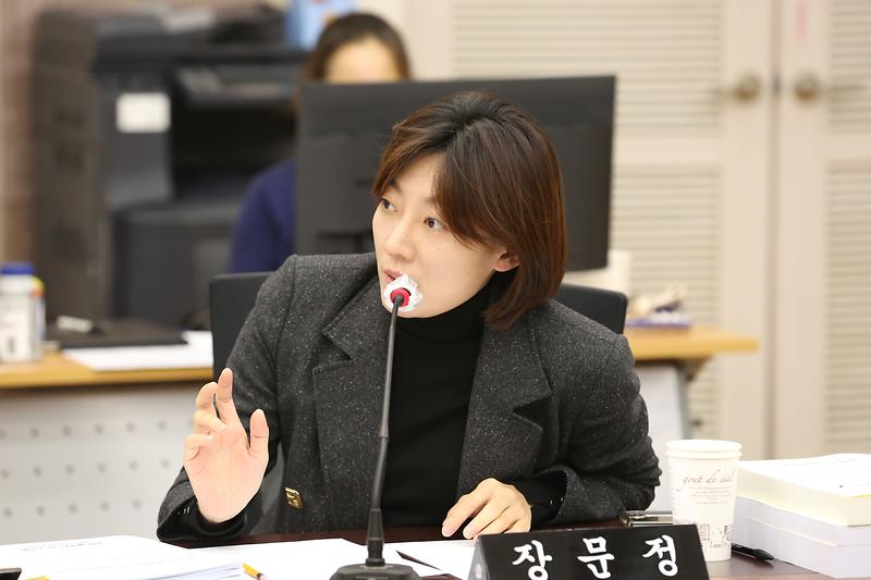 2023년도 행정사무감사 6일 차(장문정 위원) 사진