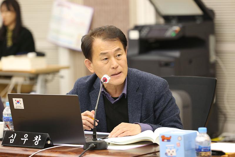 2023년도 행정사무감사 6일 차(심우창 위원) 사진