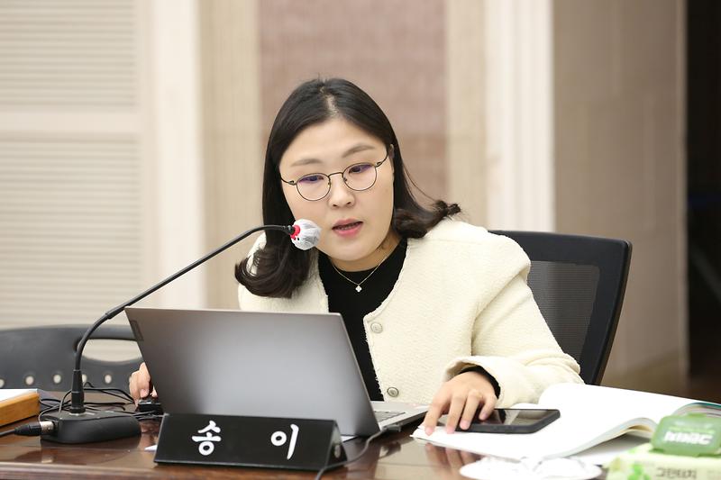 2023년도 행정사무감사 6일 차(송이 위원) 사진