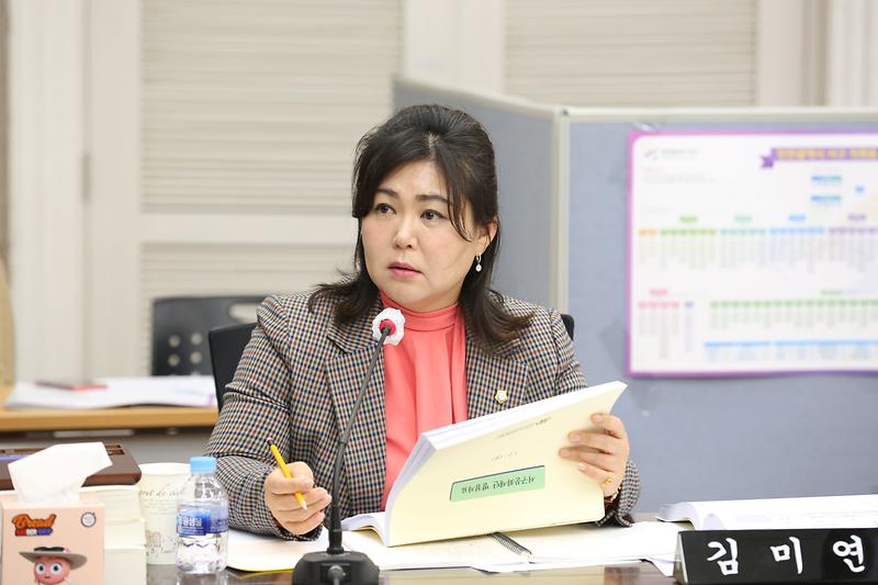 2023년도 행정사무감사 7일 차&강평(김미연 위원) 사진