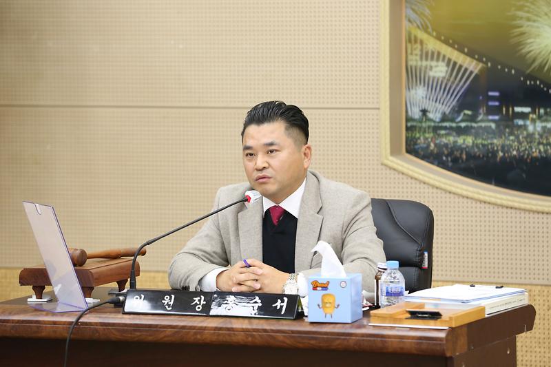 2023년도 행정사무감사 7일 차&강평(홍순서 위원장) 사진