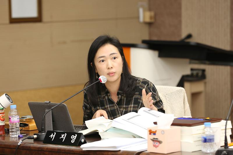 2023년도 행정사무감사 7일 차&강평(서지영 위원) 사진