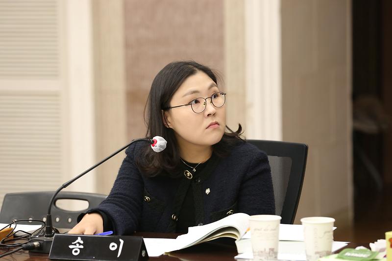 2023년도 행정사무감사 7일 차&강평(송이 위원) 사진