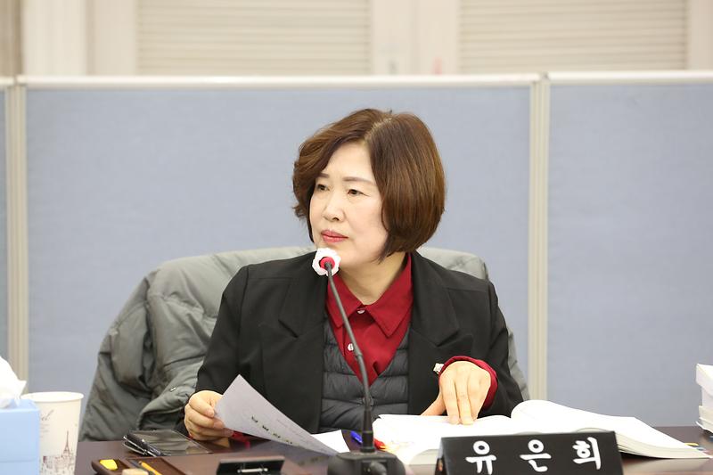 2023년도 행정사무감사 7일 차&강평(유은희 위원) 사진