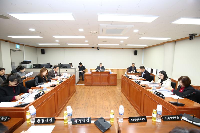 제264회 제2차 예산결산특별위원회 (2023.12.12.) 사진