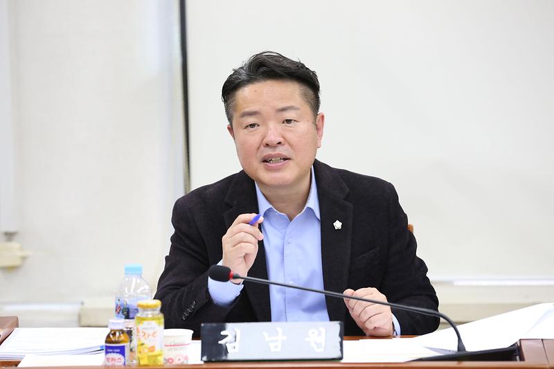 제264회 제2차 예산결산특별위원회 (2023.12.12.) (김남원 위원) 사진