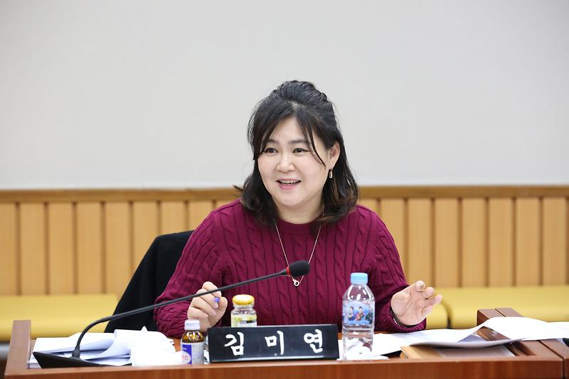 2023.12.12._제264회_제2차_예산결산특별위원회_(43).jpg 이미지