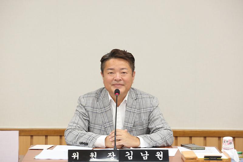 2024.08.27._소상공인지원과_상생발전을_위한_특별위원회_(11).jpg 이미지