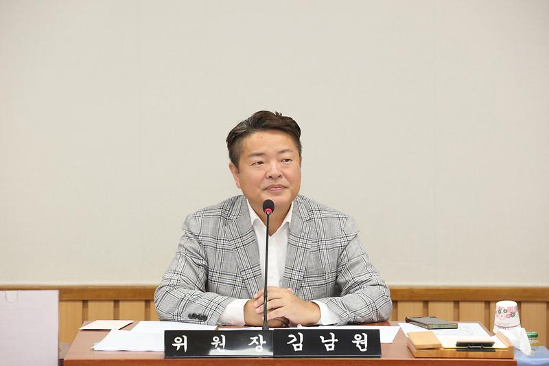 소상공인지원과 상생발전을 위한 특별위원회(2024. 8. 27.)(김남원 위원장) 사진