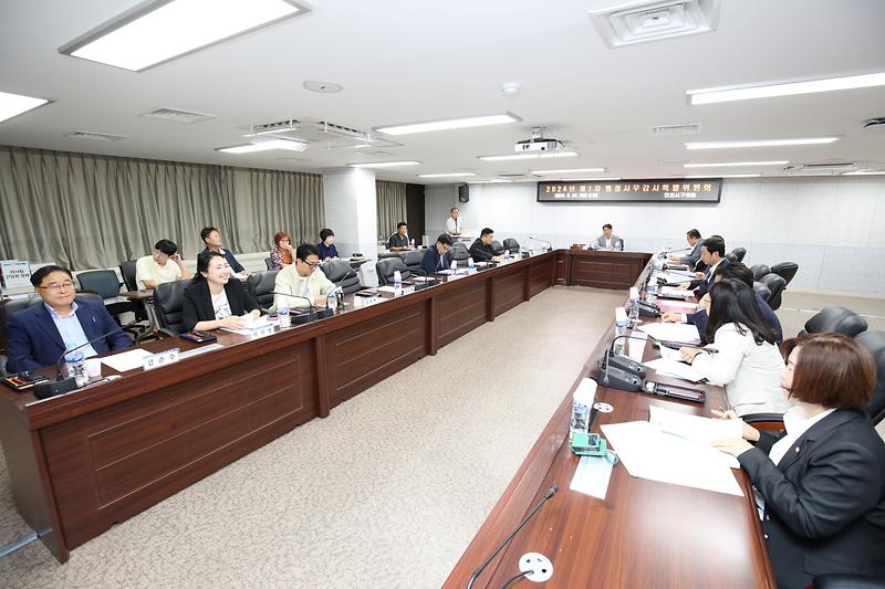 2024.09.24._2024년_제1차_행정사무감사_특별위원회_(27).jpg 이미지