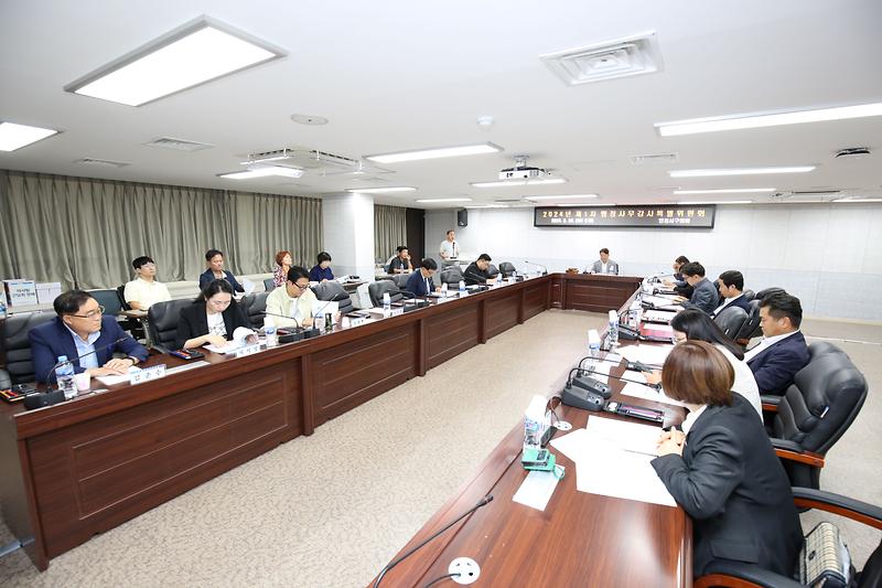 2024.09.24._2024년_제1차_행정사무감사_특별위원회_(44).jpg 이미지