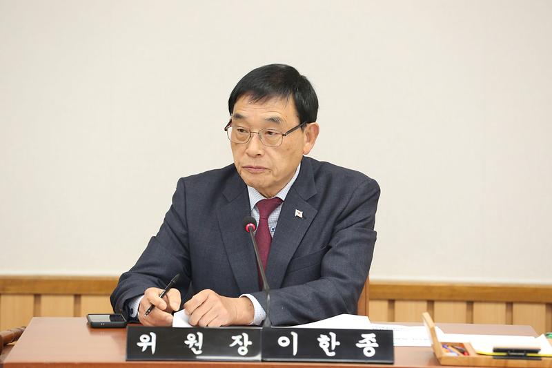 2024.11.20._제271회_제1차_예산결산특별위원회_(16).jpg 이미지