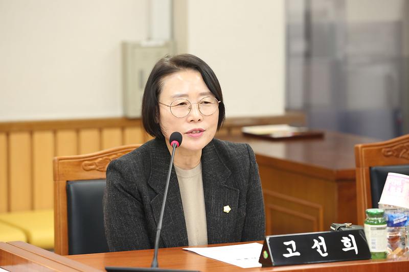 2024.11.20._제271회_제1차_예산결산특별위원회_(19).jpg 이미지