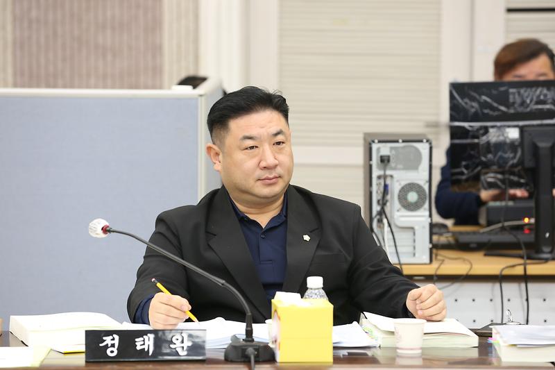 2024년도 행정사무감사 1일차(정태완 위원) 사진