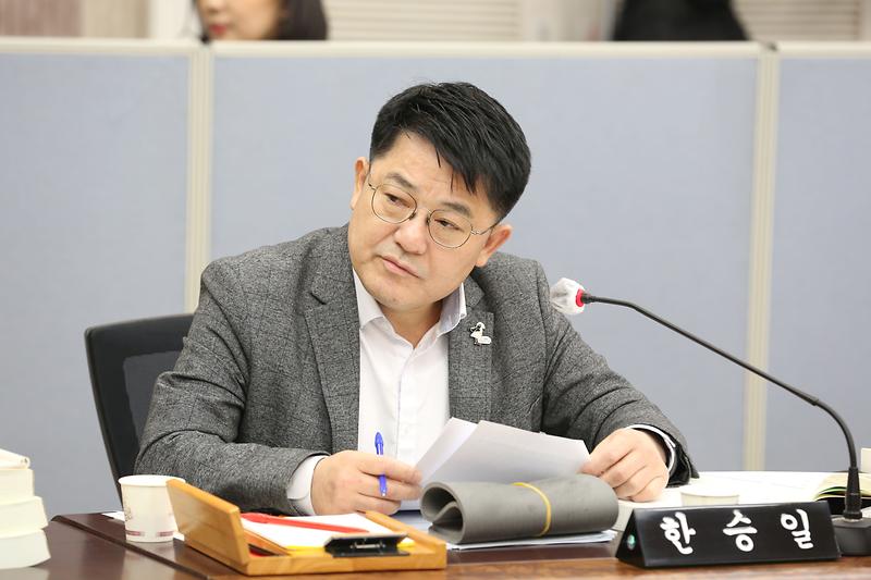 2024년도 행정사무감사 1일차(한승일 위원) 사진