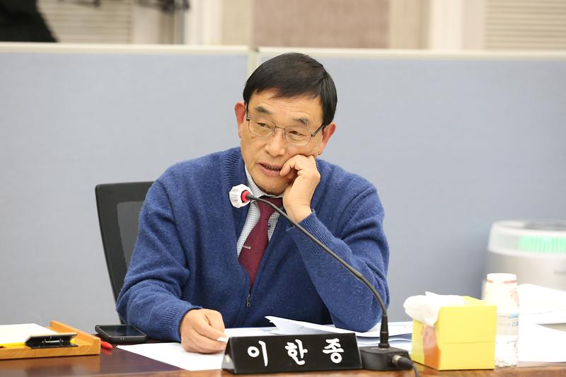 2024년도 행정사무감사 1일차(이한종 위원) 사진