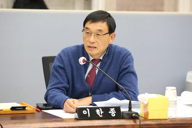 2024.11.21._2024년도_행정사무감사_특별위원회_개시선언및1일차_(236).jpg 이미지