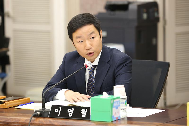 2024년도 행정사무감사 1일차(이영철 위원) 사진