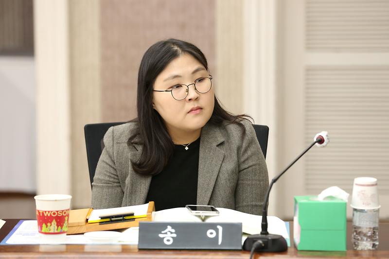 2024년도 행정사무감사 1일차(송이 위원) 사진