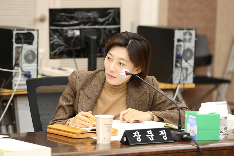 2024년도 행정사무감사 1일차(장문정 위원) 사진