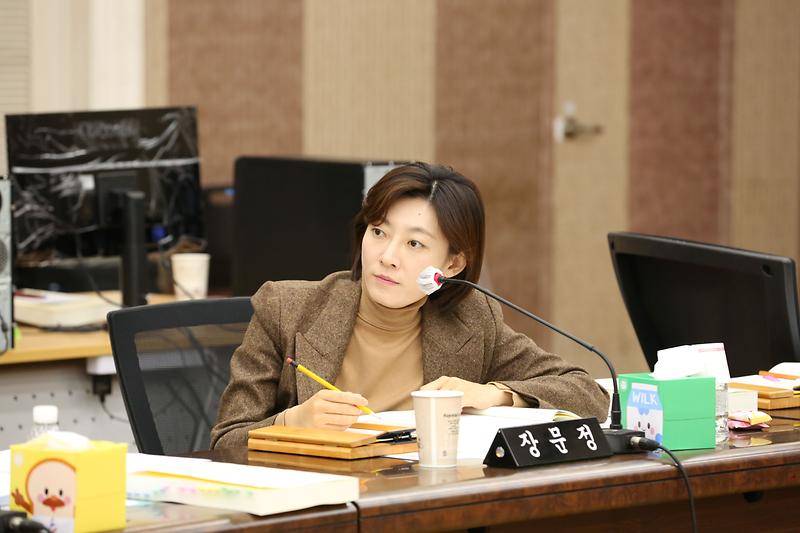 2024.11.21._2024년도_행정사무감사_특별위원회_개시선언및1일차_(280).jpg 이미지