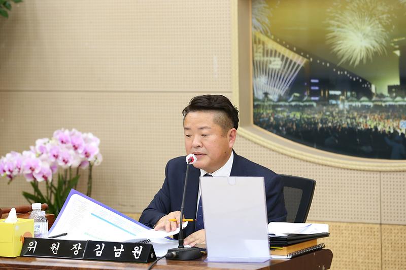 2024.11.21._2024년도_행정사무감사_특별위원회_개시선언및1일차_(366).jpg 이미지