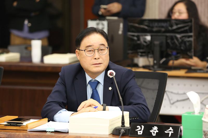 2024년도 행정사무감사 1일차( 김춘수 위원) 사진