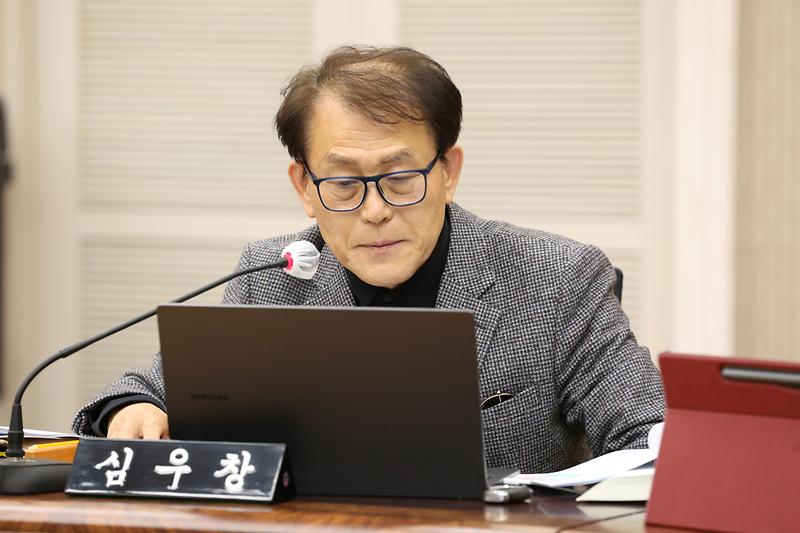 2024년도 행정사무감사 2일차(심우창 위원) 사진