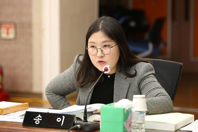 2024.11.22._2024년도_행정사무가사_특별위원회_2일차_(288).jpg 이미지