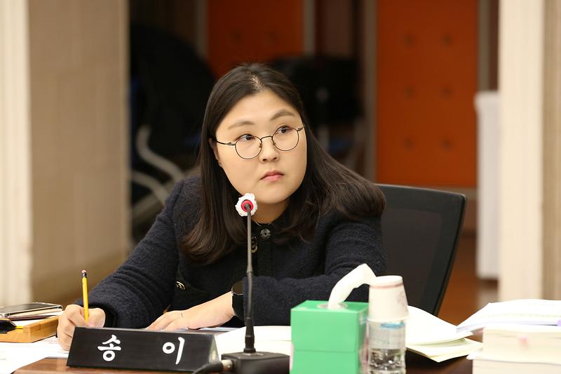 2024.11.25._2024년도_행정사무감사_특별위원회_3일차_(103).jpg 이미지