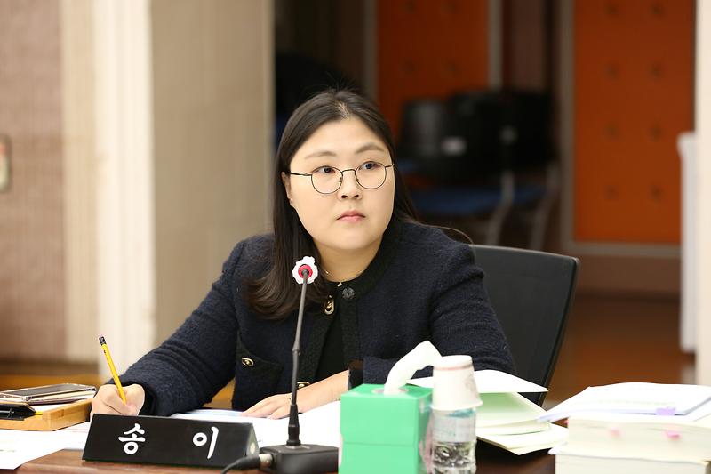 2024.11.25._2024년도_행정사무감사_특별위원회_3일차_(106).jpg 이미지