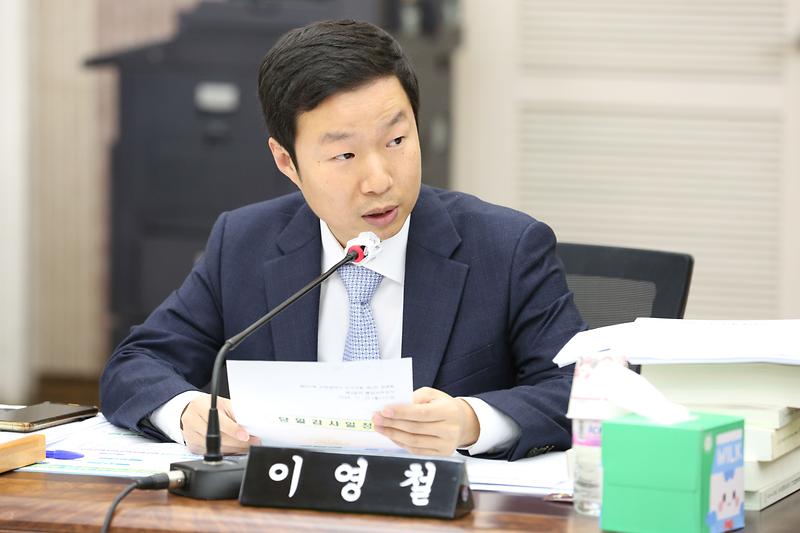 2024.11.25._2024년도_행정사무감사_특별위원회_3일차_(133).jpg 이미지