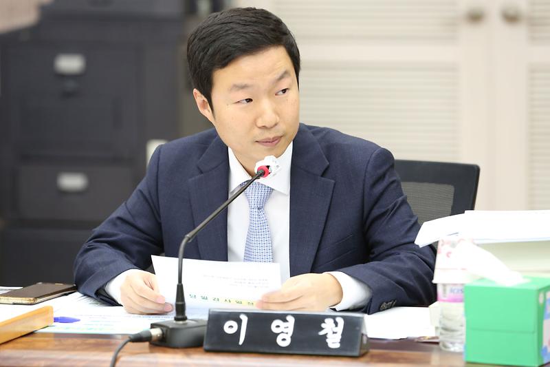 2024.11.25._2024년도_행정사무감사_특별위원회_3일차_(137).jpg 이미지