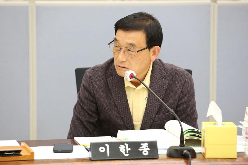 2024.11.25._2024년도_행정사무감사_특별위원회_3일차_(163).jpg 이미지