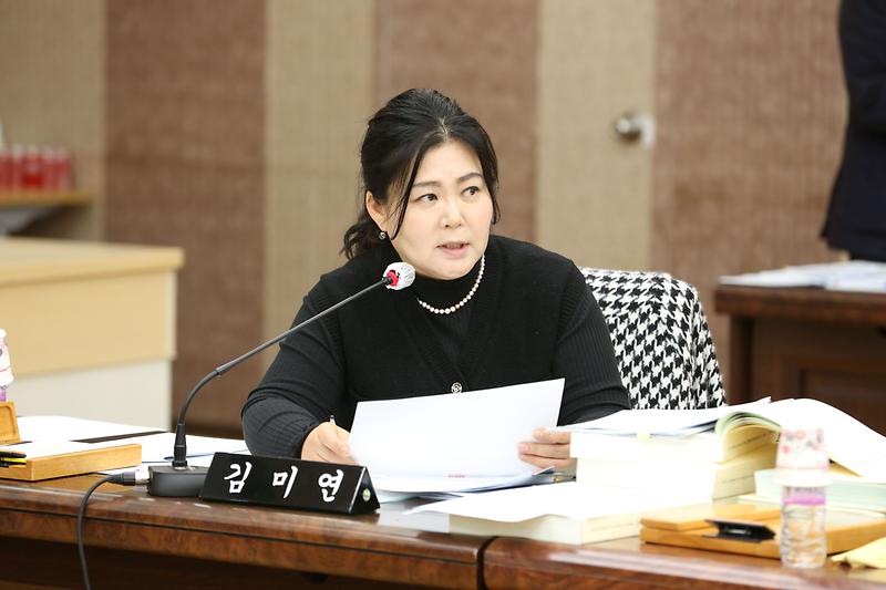 2024.11.25._2024년도_행정사무감사_특별위원회_3일차_(174).jpg 이미지