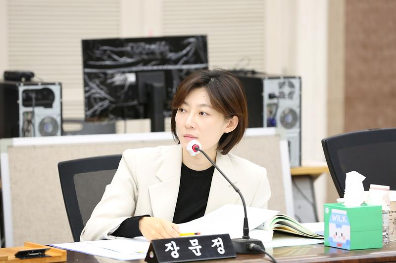 2024.11.25._2024년도_행정사무감사_특별위원회_3일차_(231).jpg 이미지