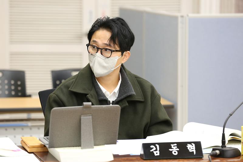 2024.11.25._2024년도_행정사무감사_특별위원회_3일차_(41).jpg 이미지