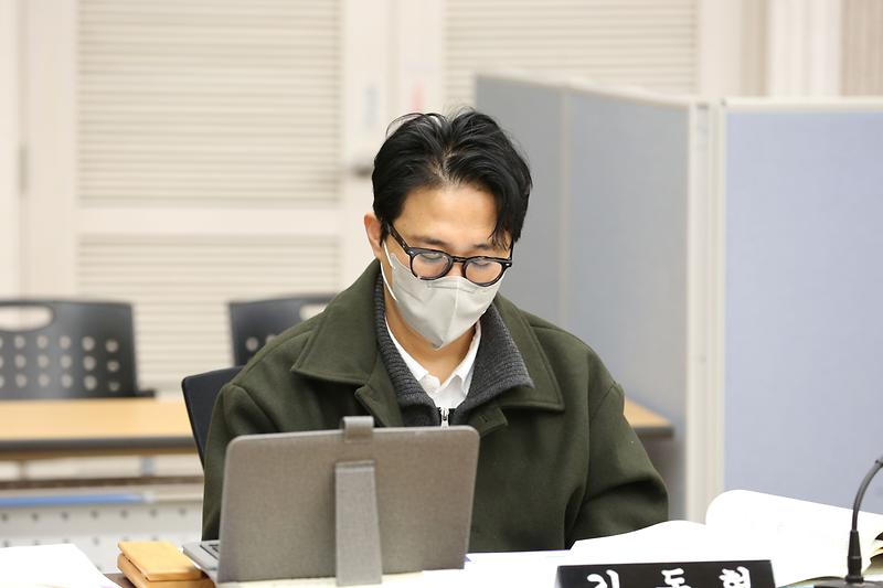 2024.11.25._2024년도_행정사무감사_특별위원회_3일차_(42).jpg 이미지