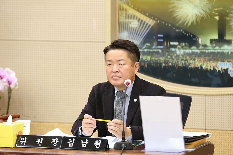 2024.11.25._2024년도_행정사무감사_특별위원회_3일차_(48).jpg 이미지