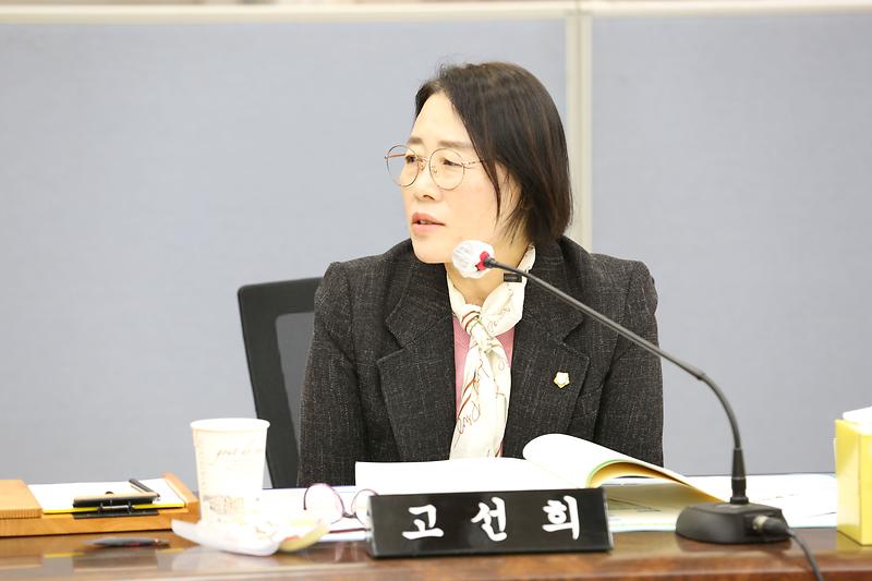 2024.11.25._2024년도_행정사무감사_특별위원회_3일차_(60).jpg 이미지