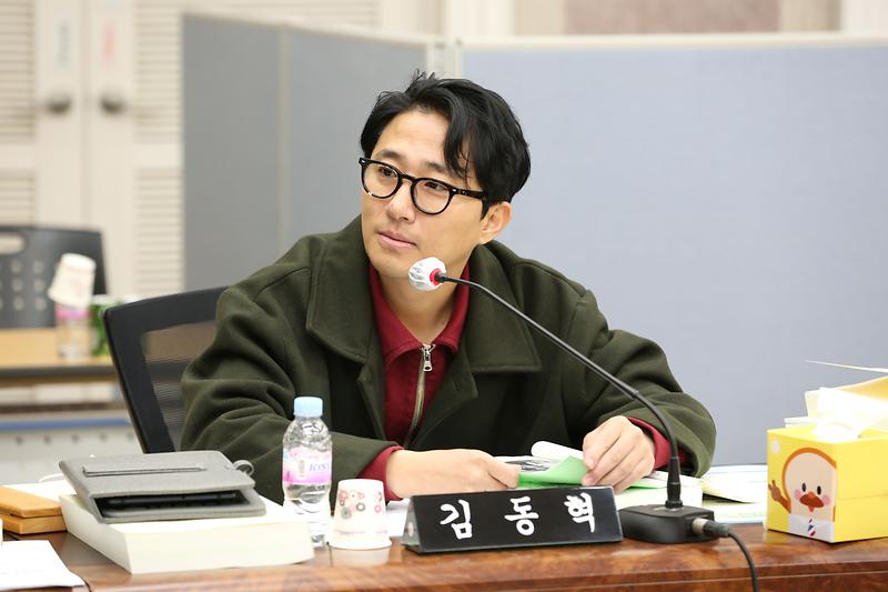 2024.11.26._2024년도_행정사무감사_특별위원회_4일차_(11).jpg 이미지