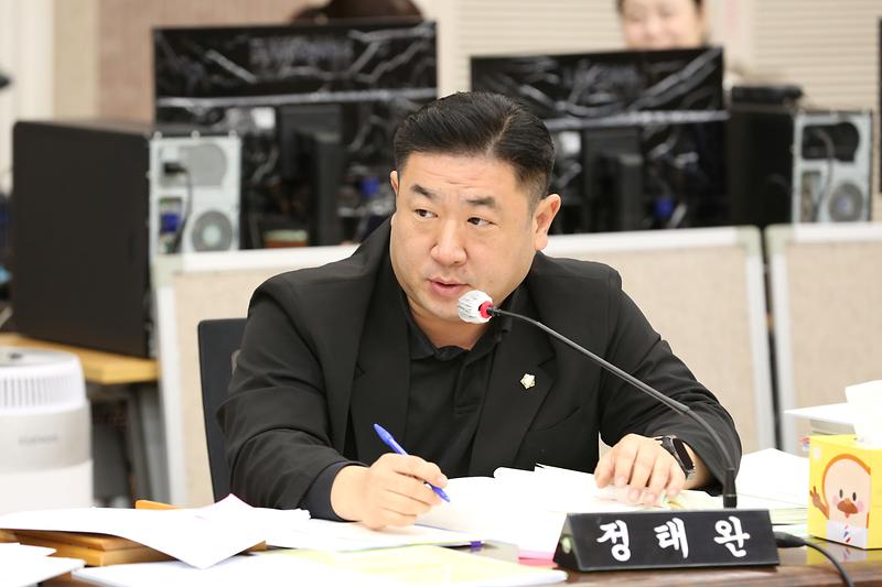 2024.11.26._2024년도_행정사무감사_특별위원회_4일차_(116).jpg 이미지