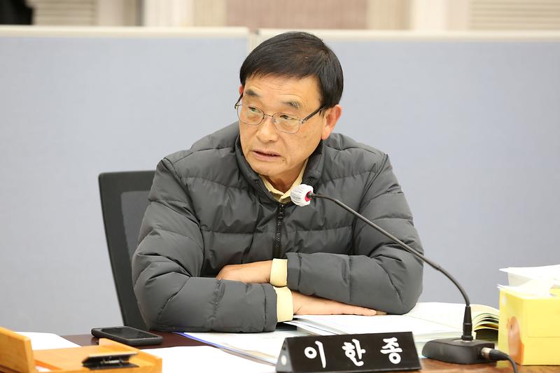 2024.11.26._2024년도_행정사무감사_특별위원회_4일차_(126).jpg 이미지