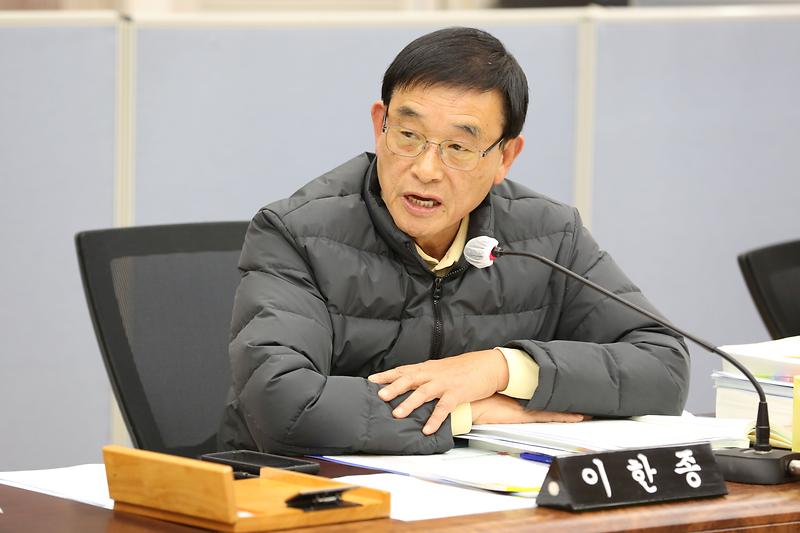 2024.11.26._2024년도_행정사무감사_특별위원회_4일차_(134).jpg 이미지