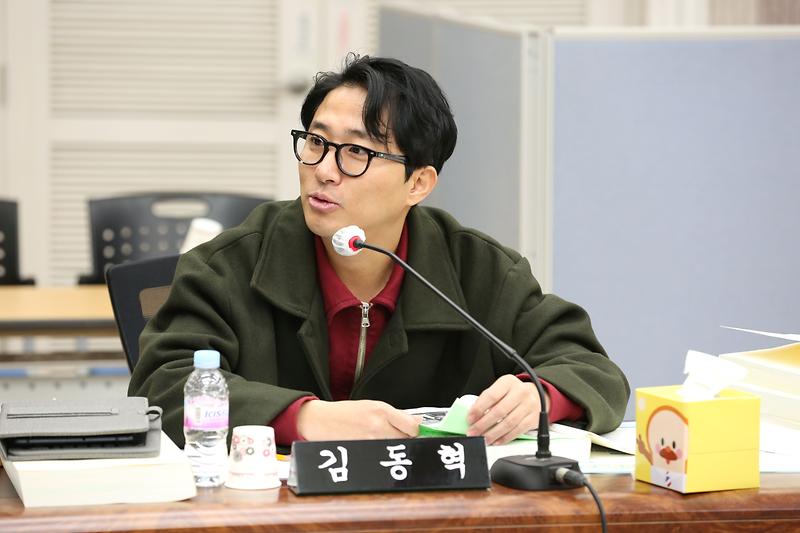 2024.11.26._2024년도_행정사무감사_특별위원회_4일차_(14).jpg 이미지