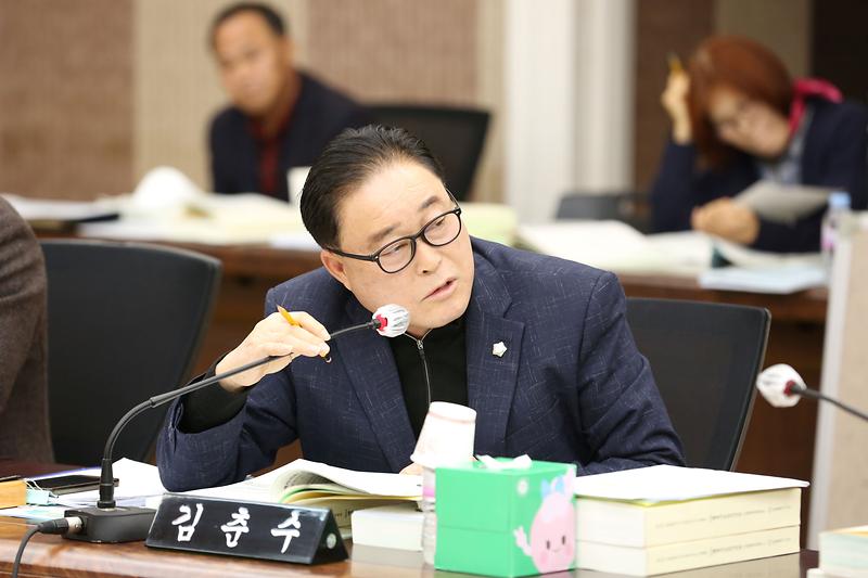 2024.11.26._2024년도_행정사무감사_특별위원회_4일차_(153).jpg 이미지