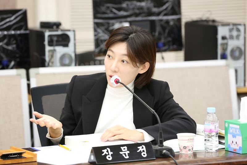 2024.11.26._2024년도_행정사무감사_특별위원회_4일차_(206).jpg 이미지